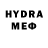 Кетамин VHQ Anastas Pyatkin
