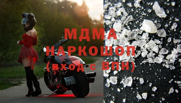 меф VHQ Алексеевка