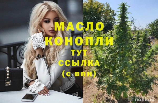 меф VHQ Алзамай
