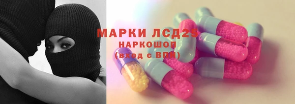 меф VHQ Алзамай