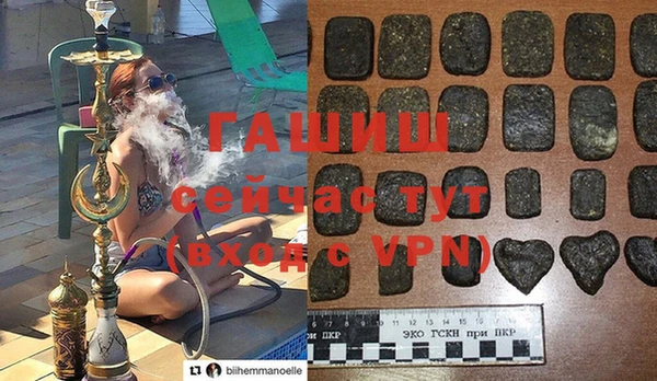 меф VHQ Алзамай