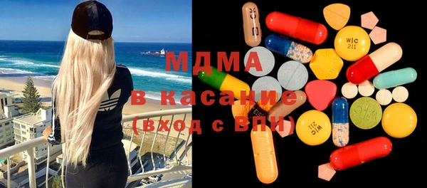 меф VHQ Алексеевка