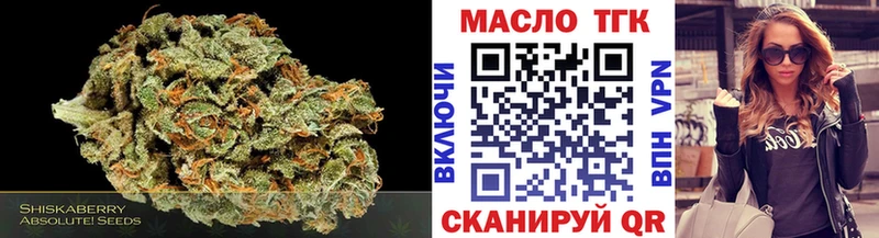 где найти   Петровск  MEGA ссылки  ТГК вейп 